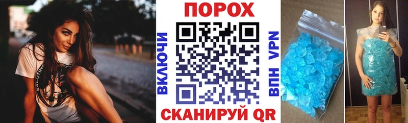 АМФЕТАМИН VHQ  наркота  Вяземский 