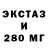 МЕТАДОН кристалл Super Kyzyk