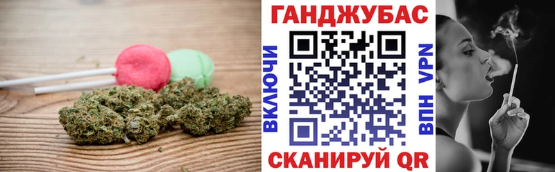 MEGA как зайти  Вяземский  Canna-Cookies марихуана 