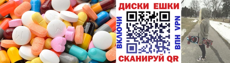 hydra tor  Вяземский  Ecstasy таблы 