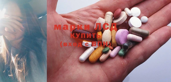 меф VHQ Беломорск