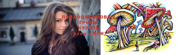 мефедрон мука Сосновоборск